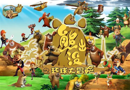 常德市一中高中毕业证