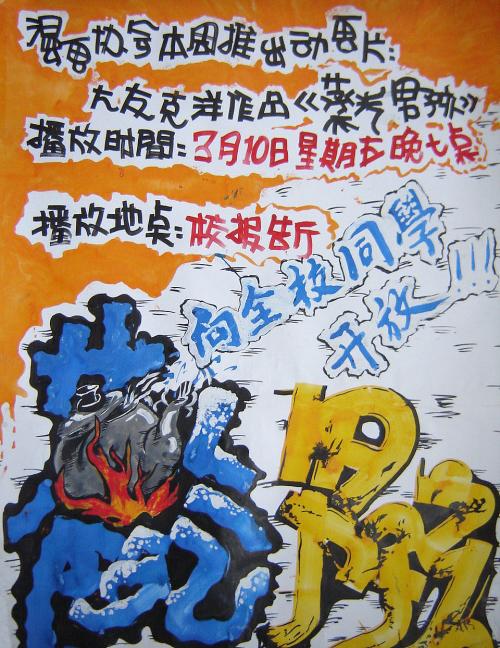 布拉德福大学成绩单办理